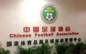 中國女足公布2022亞洲杯23人名單 王霜領(lǐng)銜